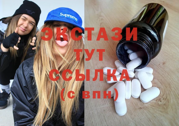 мефедрон Нягань