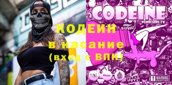 мдпв Нязепетровск