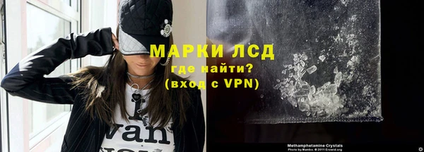 метадон Няндома