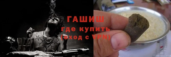 метадон Няндома