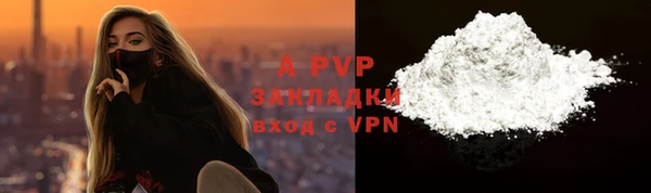 мдпв Нязепетровск