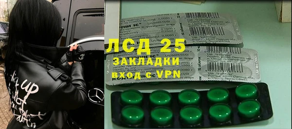 мефедрон Нягань