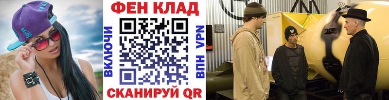 МЕТАМФЕТАМИН пудра  Удомля 