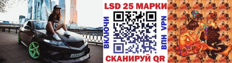 blacksprut ТОР  Удомля  Марки NBOMe 1500мкг 